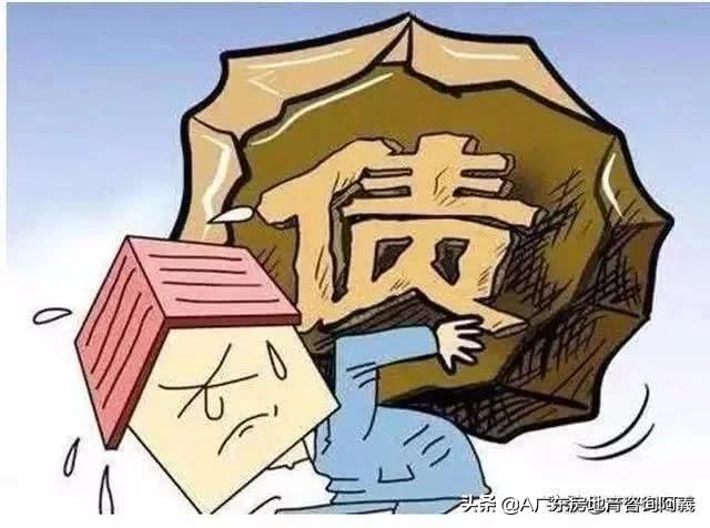 负债过高贷款怎么处理,负债过高贷款被拒你还可以这么做