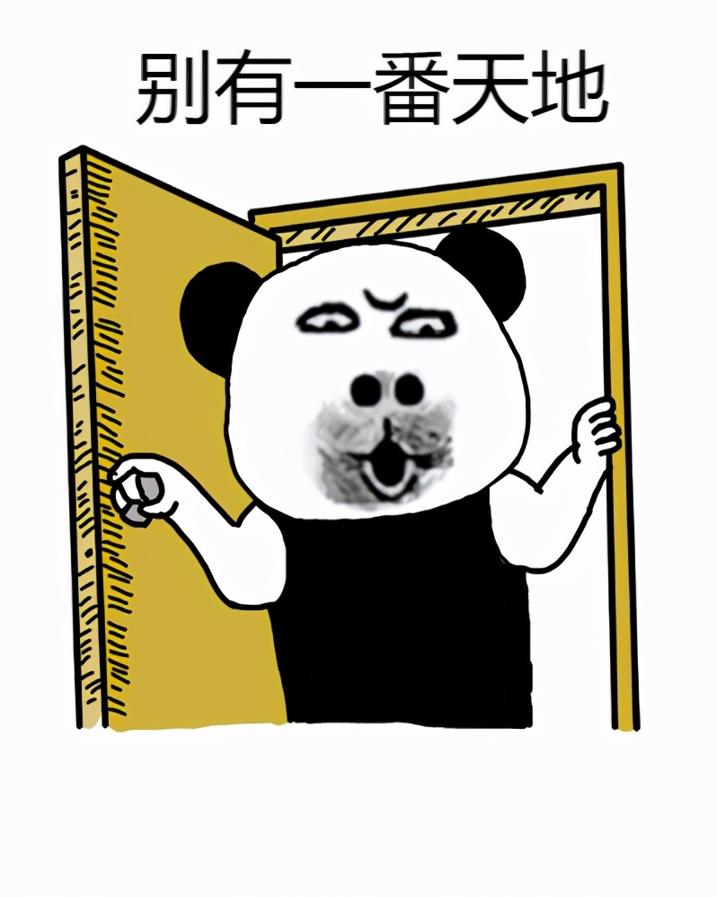 运营岗没有话语权还能做吗,运营岗有没有前途