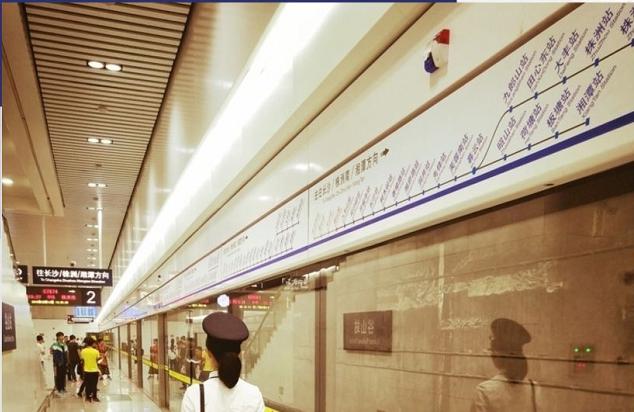 湘潭九华世纪城带露台,九华世纪城值得投资吗