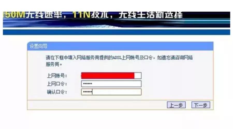 宽带端到端故障怎么处理,移动宽带故障的处理方法