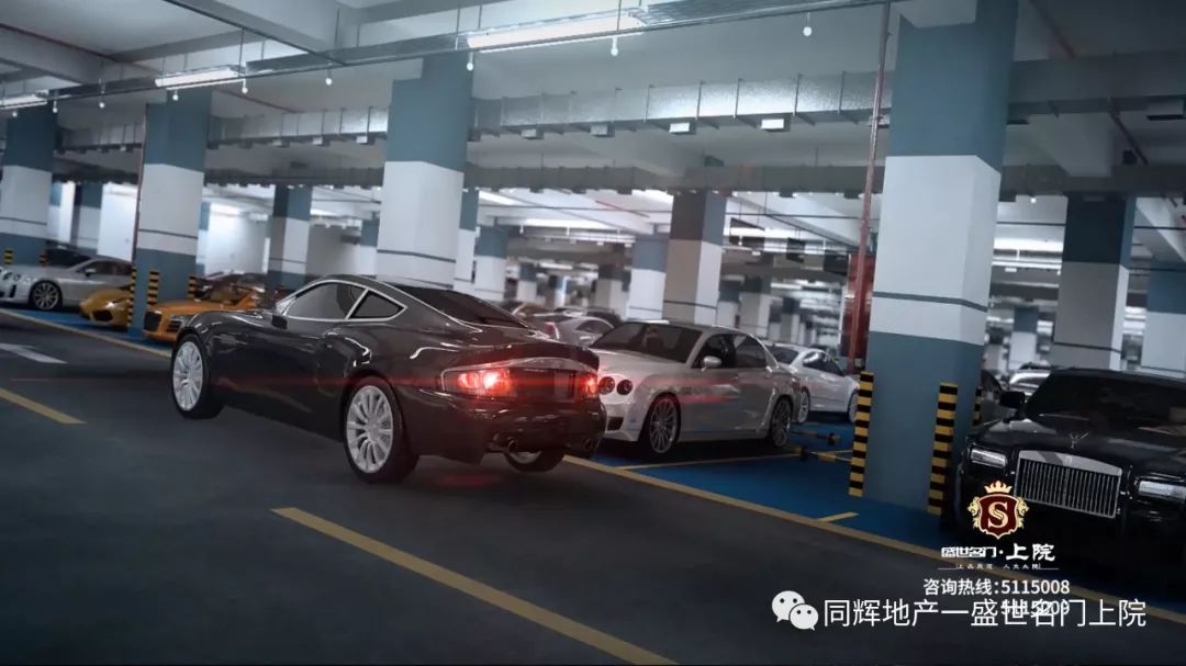 盛世名门上院民权,盛世名门上院