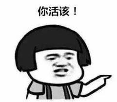 女子买口罩被骗,捐赠口罩被骗21万后续