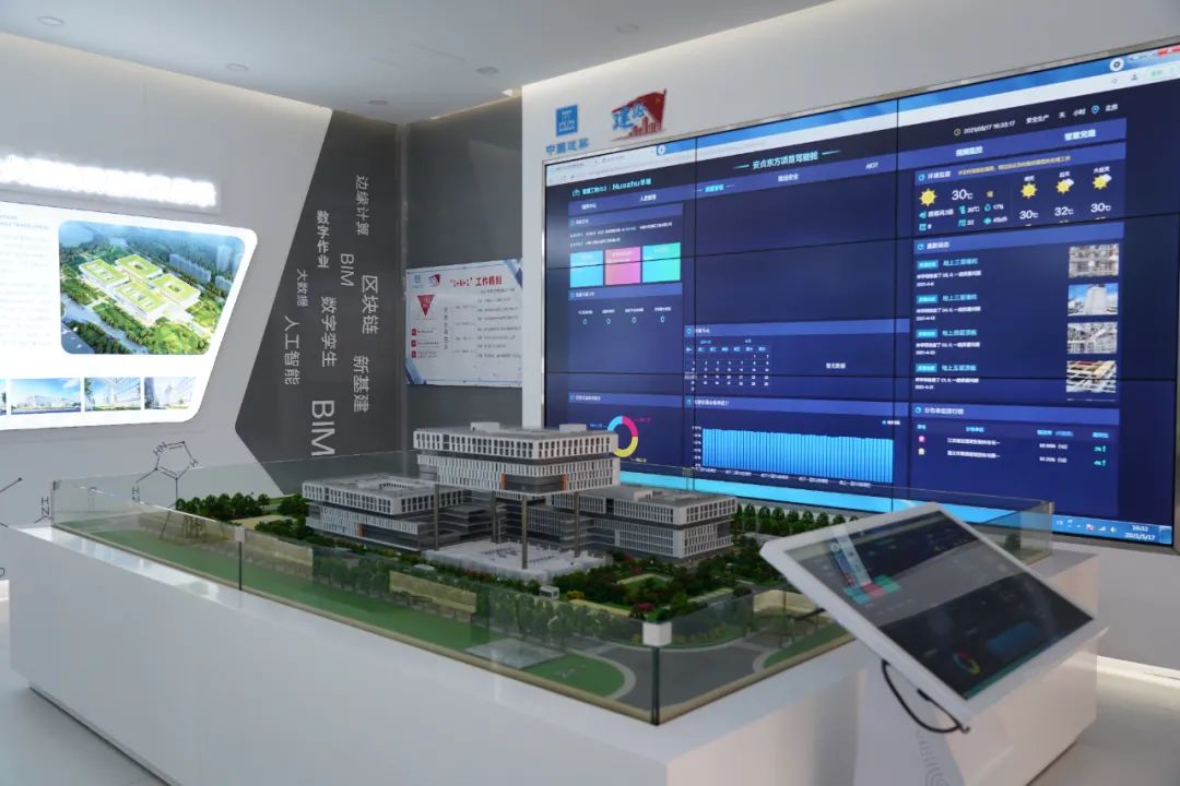 朝阳区东坝安贞东方医院施工现场,北京安贞东方医院建设