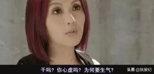 发现自己是替代品的时候,发现自己是别人的替代品怎么办