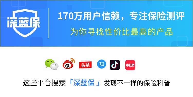 稳赢金生尊享版年金险到底怎么样,平安富赢金生年金险值得买吗