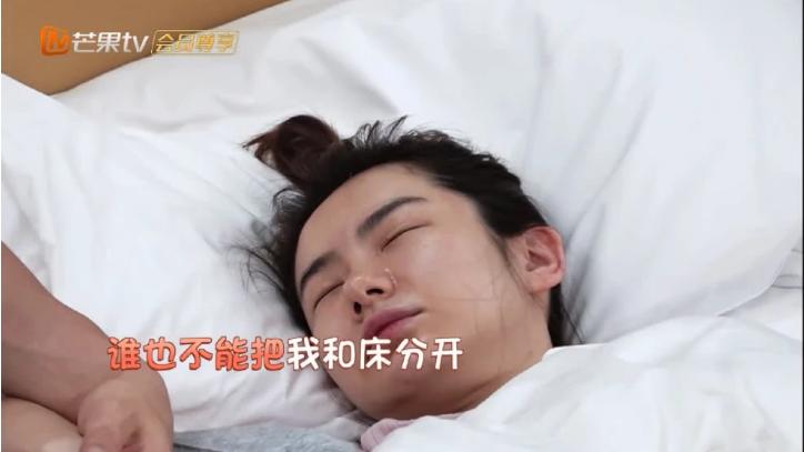 戚薇生理期李承铉哄,戚薇男人帮视频