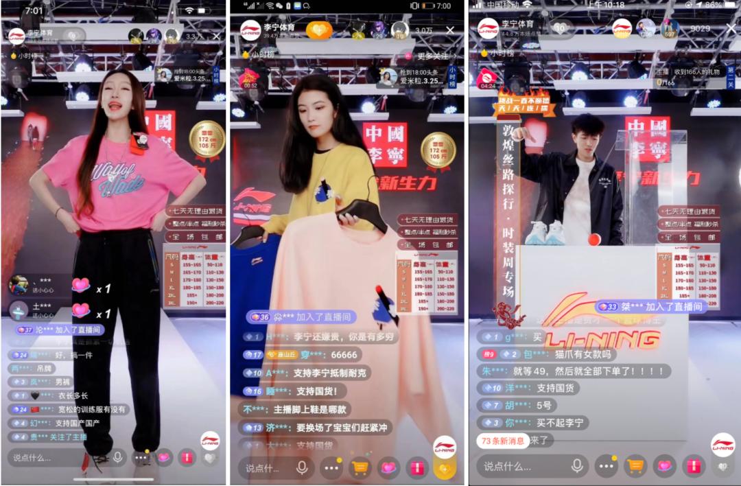 李宁一年的销售额,李宁销售额