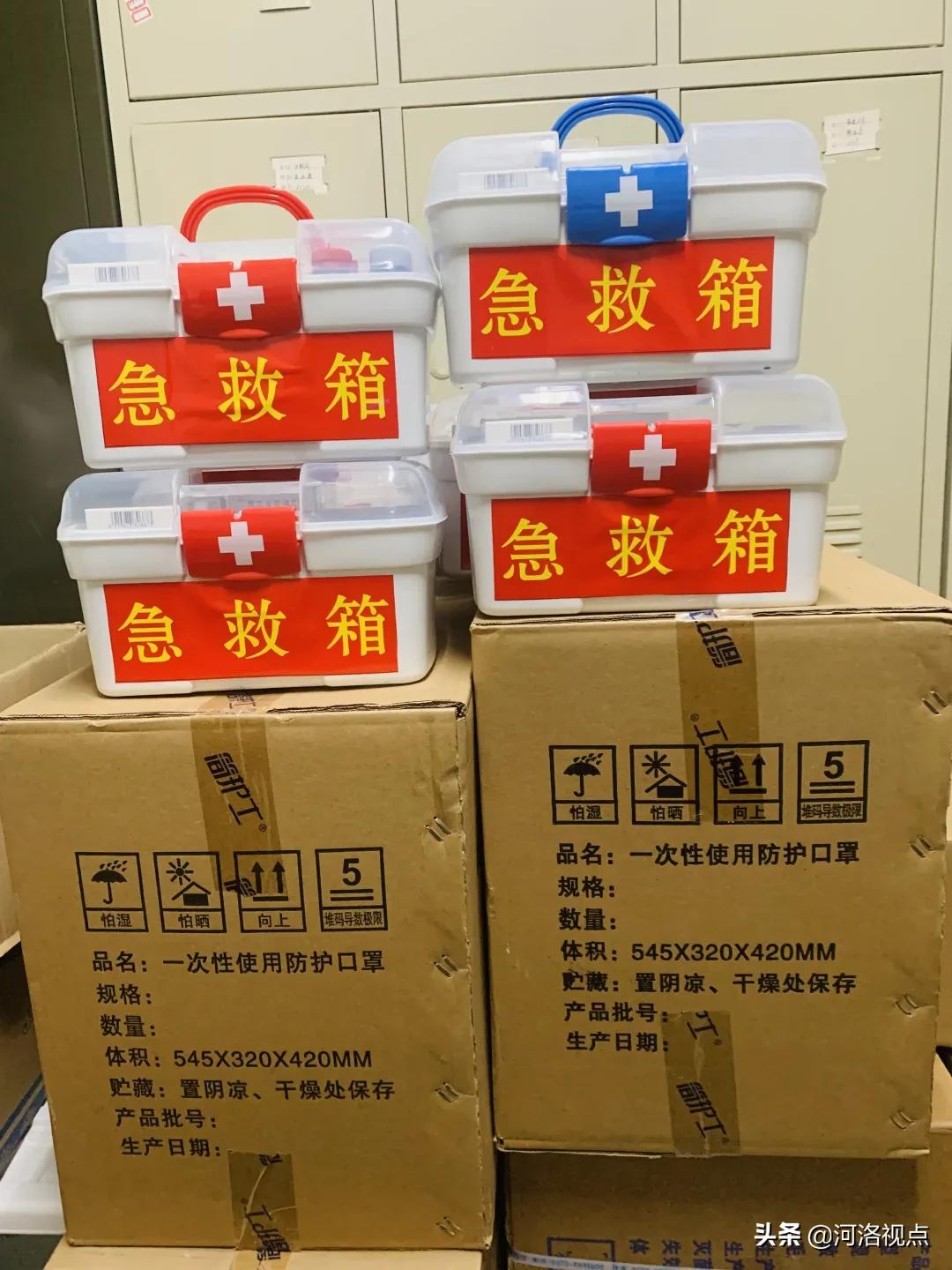 安保执勤百日行动,洛阳市公安局秋冬会战