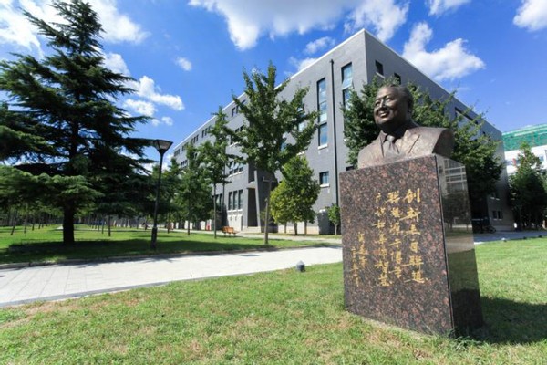 就业率超95%，入职阿里、华为，北京这所高校7个专业进入全球“第一方阵”