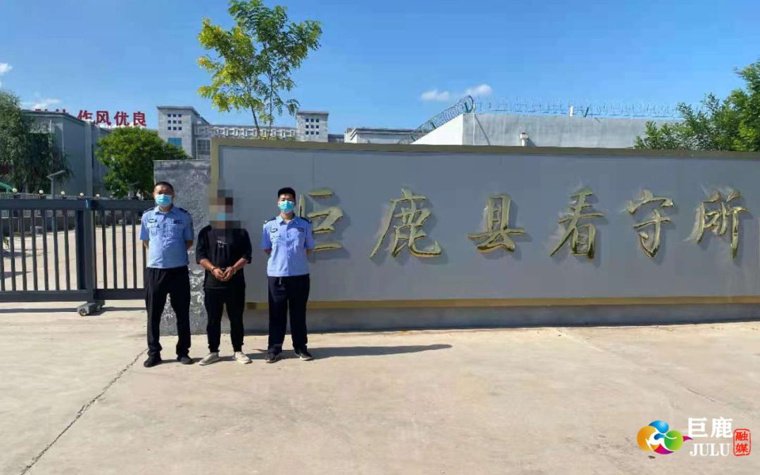 河北省查处最新通报,河北查处最新通报