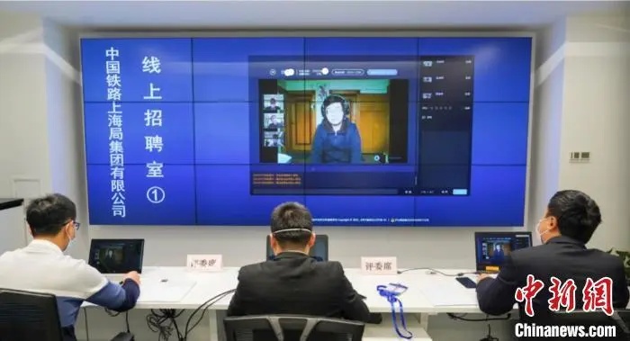 铁路招聘官方,2023铁路公开招聘铁路人员