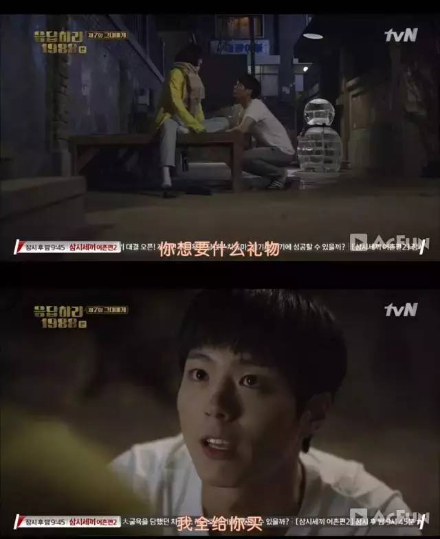 当代学生的卑微日常,当代年轻人卑微日常