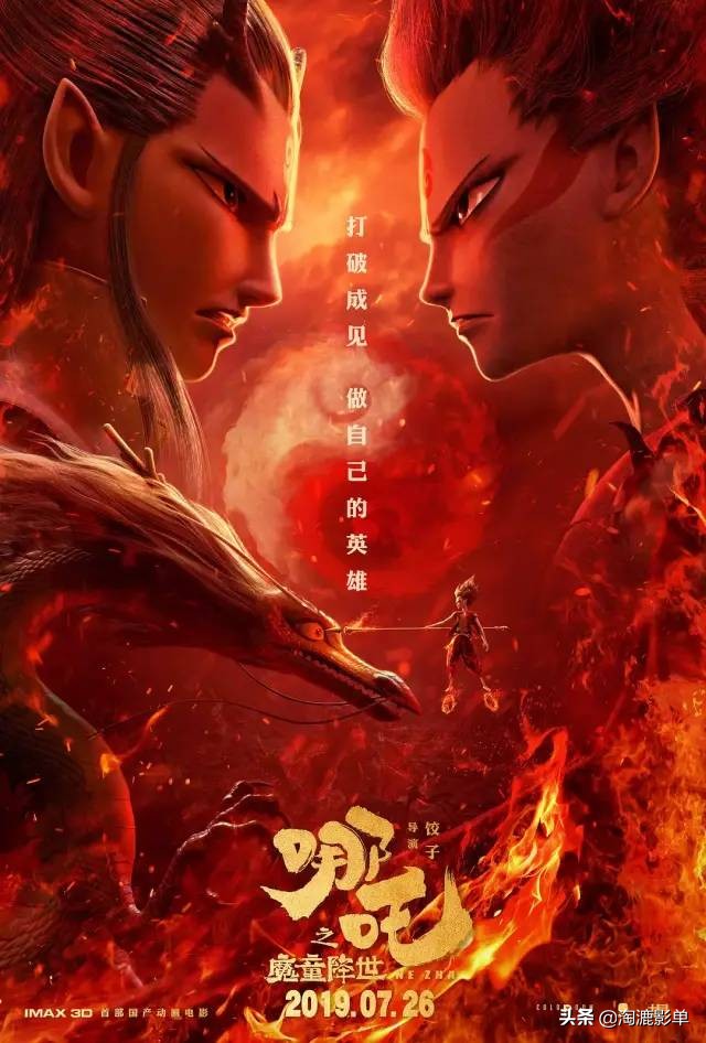 黄晓明35届百花奖最佳男主角 (黄晓明获百花奖影帝杨颖没去吗)