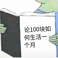 小米199元不输阿迪耐克,小米nike199