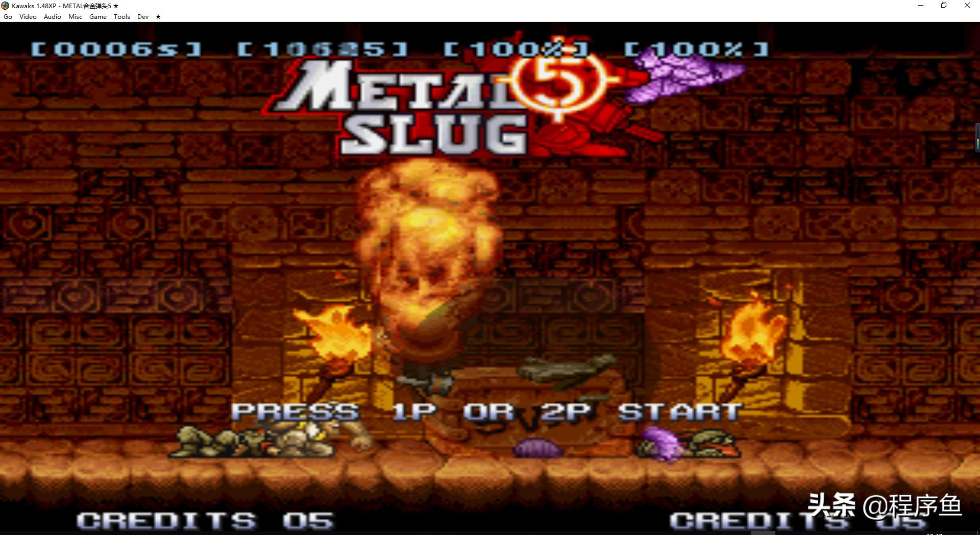 8090年代的经典街机,十年前经典街机