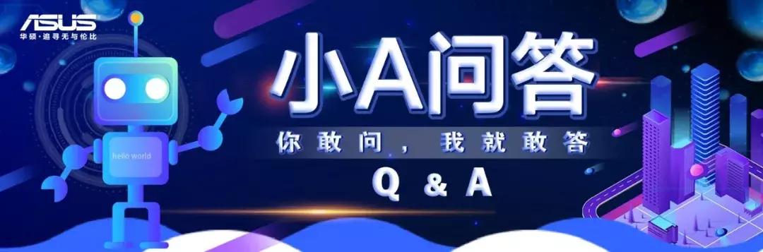 忘记开机密码怎么办电脑,忘记开机密码怎么办win7系统