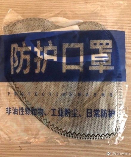 今年315，口罩必C位出道：有人倒卖赚45万，还成商家“获客”诱饵