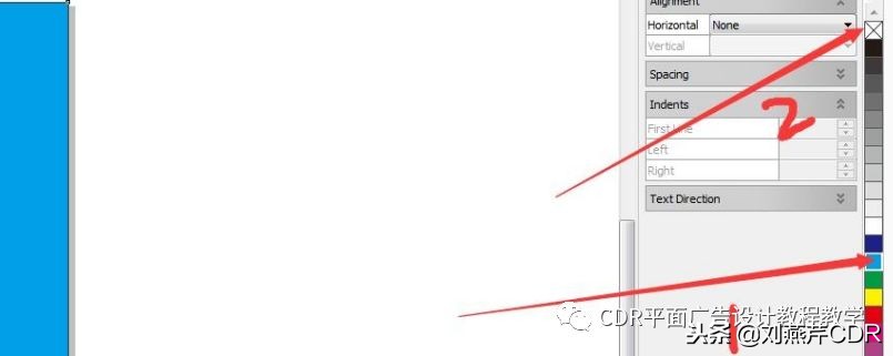 cdr教程入门基础知识做名片,cdr怎么制作热门元素