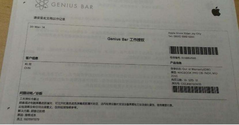 购买全新手机有哪些关注的,购买完新手机要关注的地方