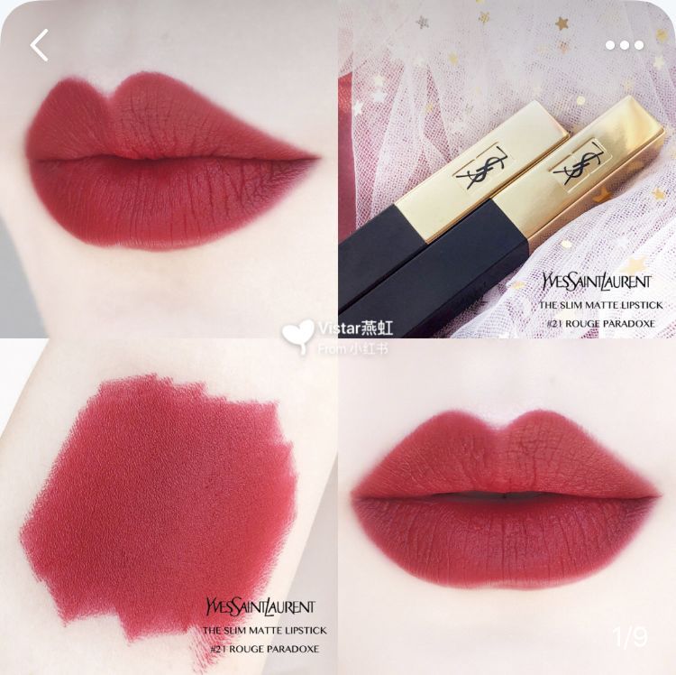 ysl小金条21和1966对比,ysl小金条21和1966哪个好看