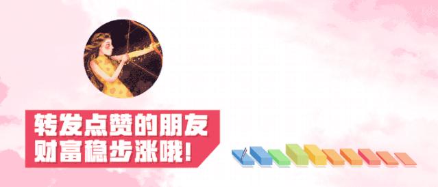 鹏鹞环保的事迹好吗,鹏鹞环保预计能涨到什么价格