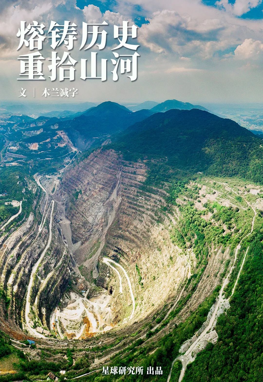 宜昌被低估的城市,湖北低估的旅游景点