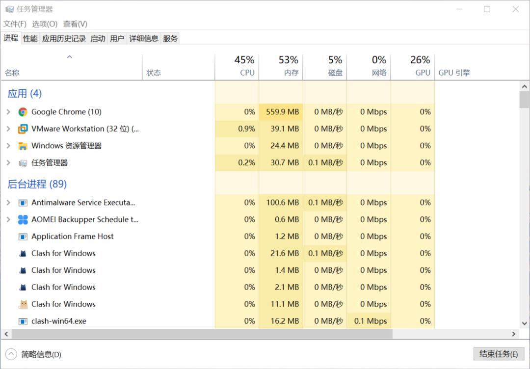 win10文件删不掉怎么强制删除,win10文件删除但是应用删不掉