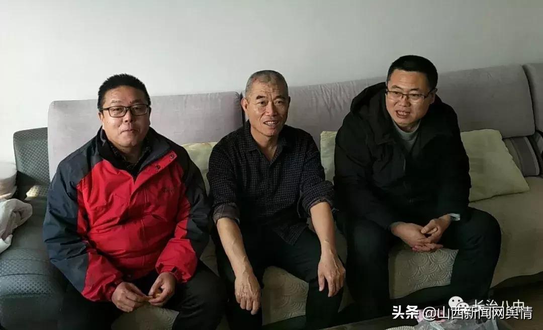 长治八中开展节前走访慰问活动