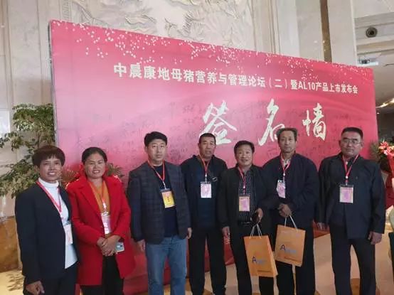 为养殖场提供最好的服务,为养殖场提供饲料