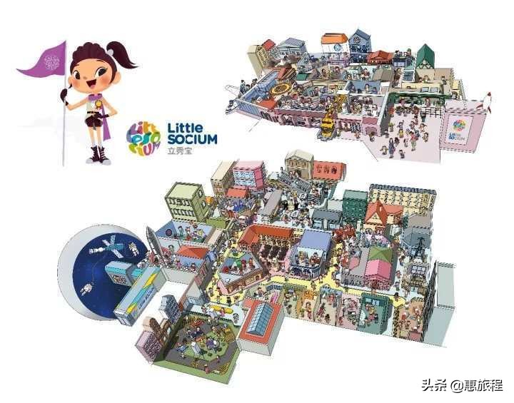 上海网红打卡地49块钱门票,上海网红打卡地玩乐童话小镇