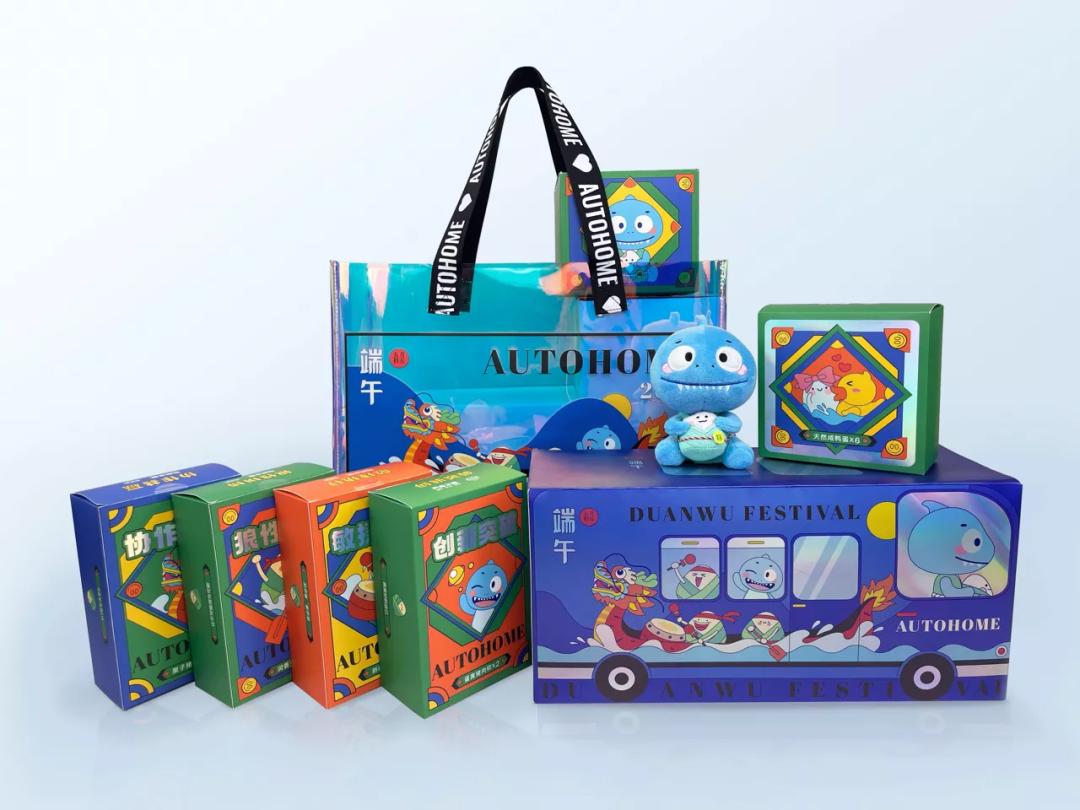 互联网公司福利待遇有多好？2021端午礼盒曝光