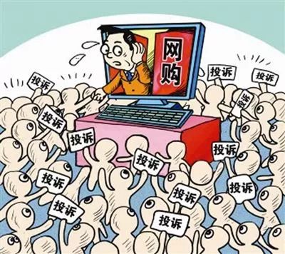 微商代购最新政策,代购微商新政策