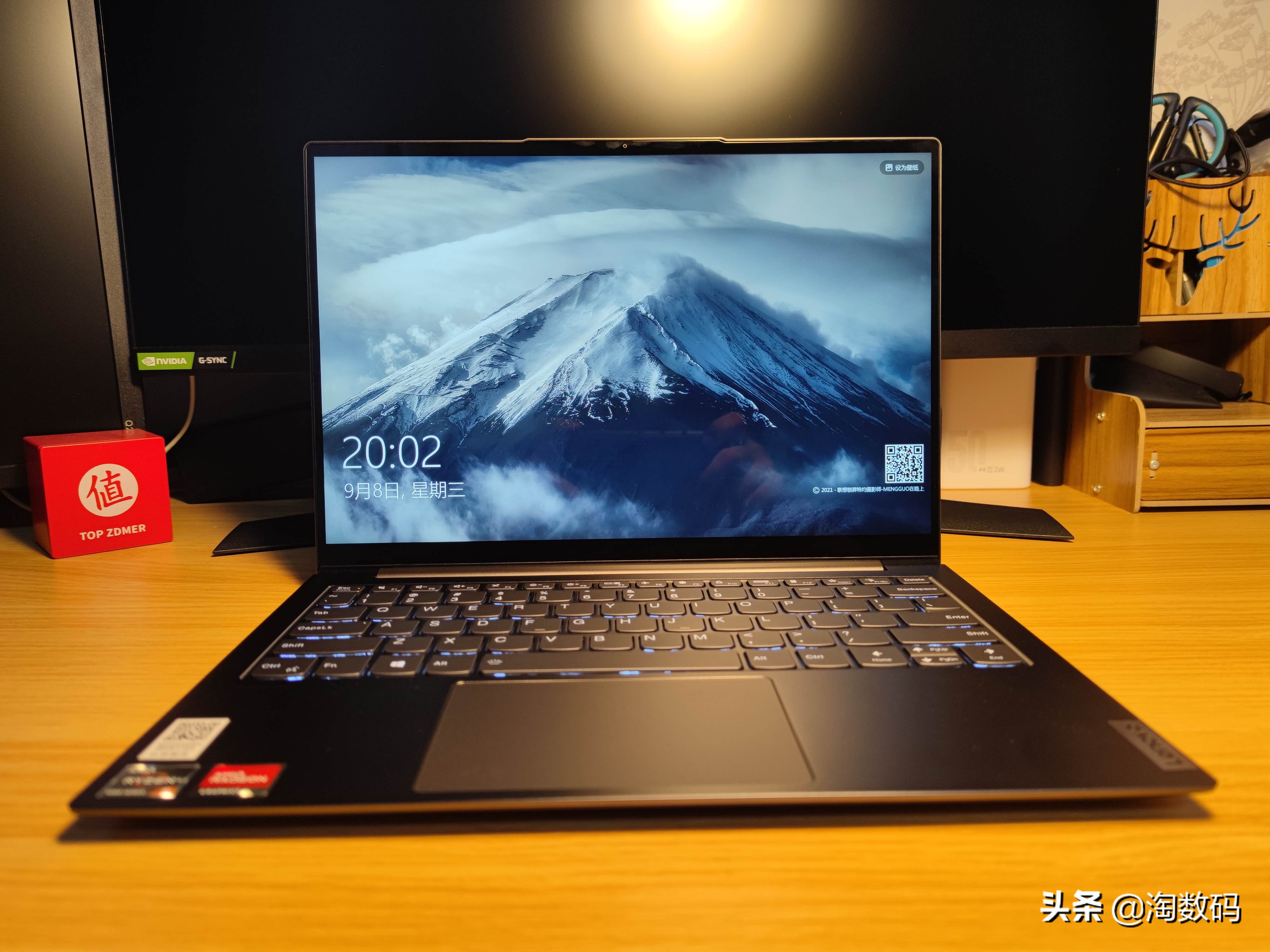 6核Ryzen5600U低电压生产力？联想YOGA13s锐龙版开箱+简评晒个单