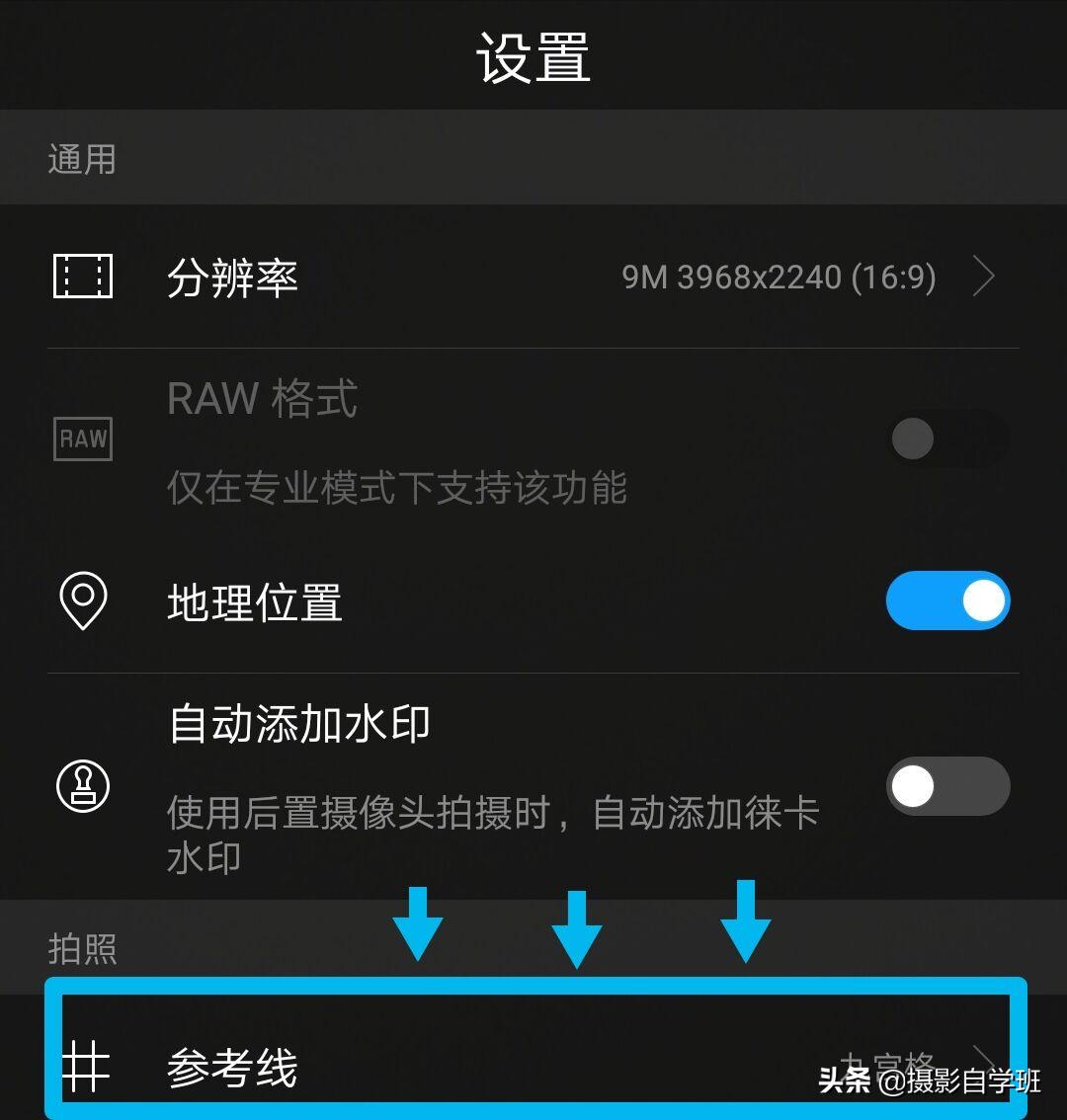 拍春天花的摄影技巧,拍美花草学这9个摄影技巧