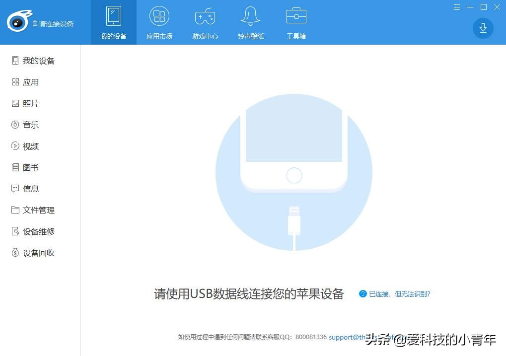 手机存储清理了照片怎么恢复,手机空间不够照片已清理