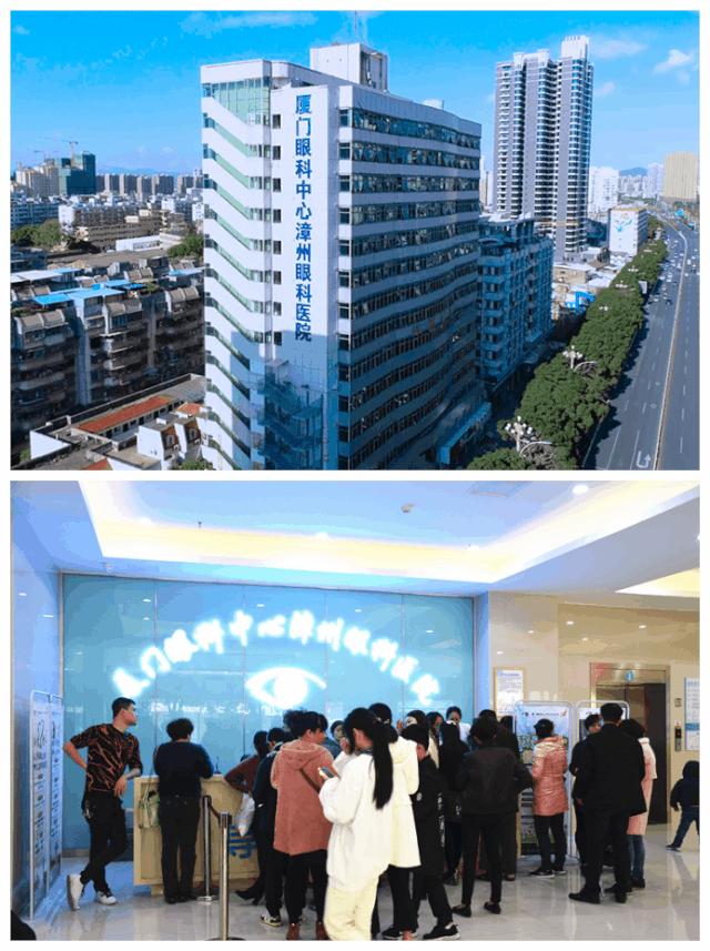 2023全国斜视与小儿眼科学术会议,国际权威眼科专家