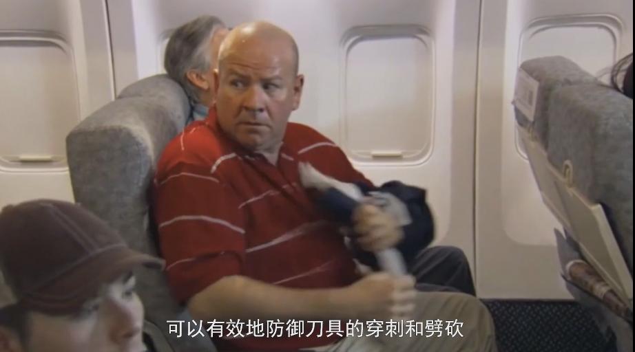 如果飞机被劫持战斗机怎么救援,当遭遇飞机事故该如何自救