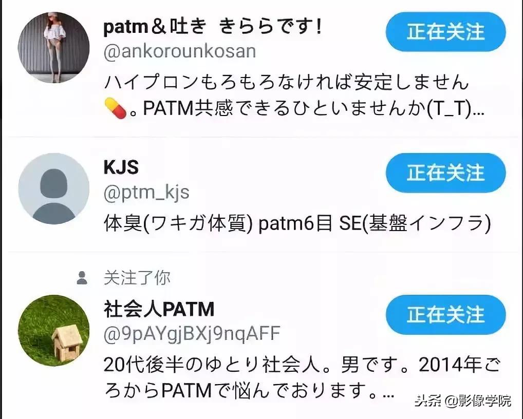 罕见体臭病：我能同时让100个人感冒