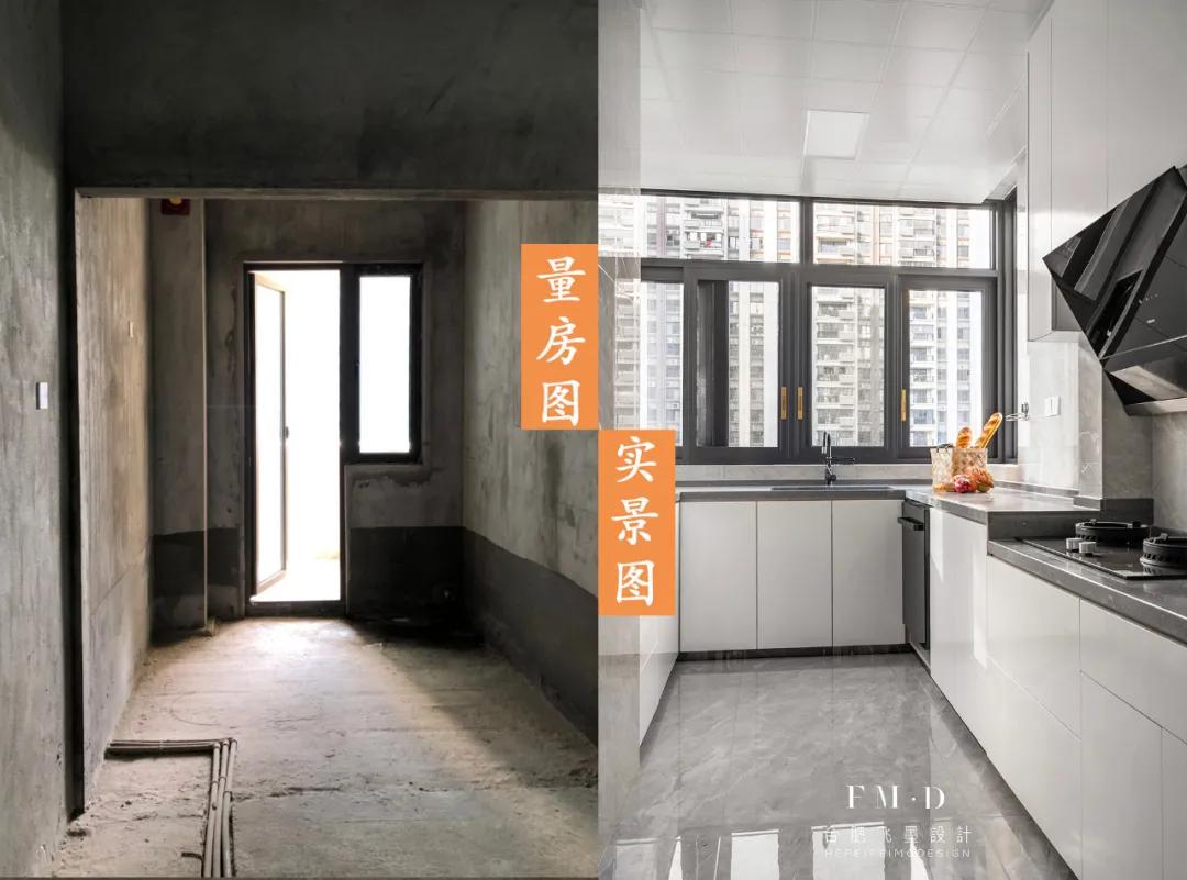 商品房户型格局设计,商品房最实用的户型