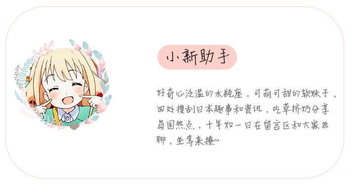 日本降低消费税,日本消费税10%什么时候开始