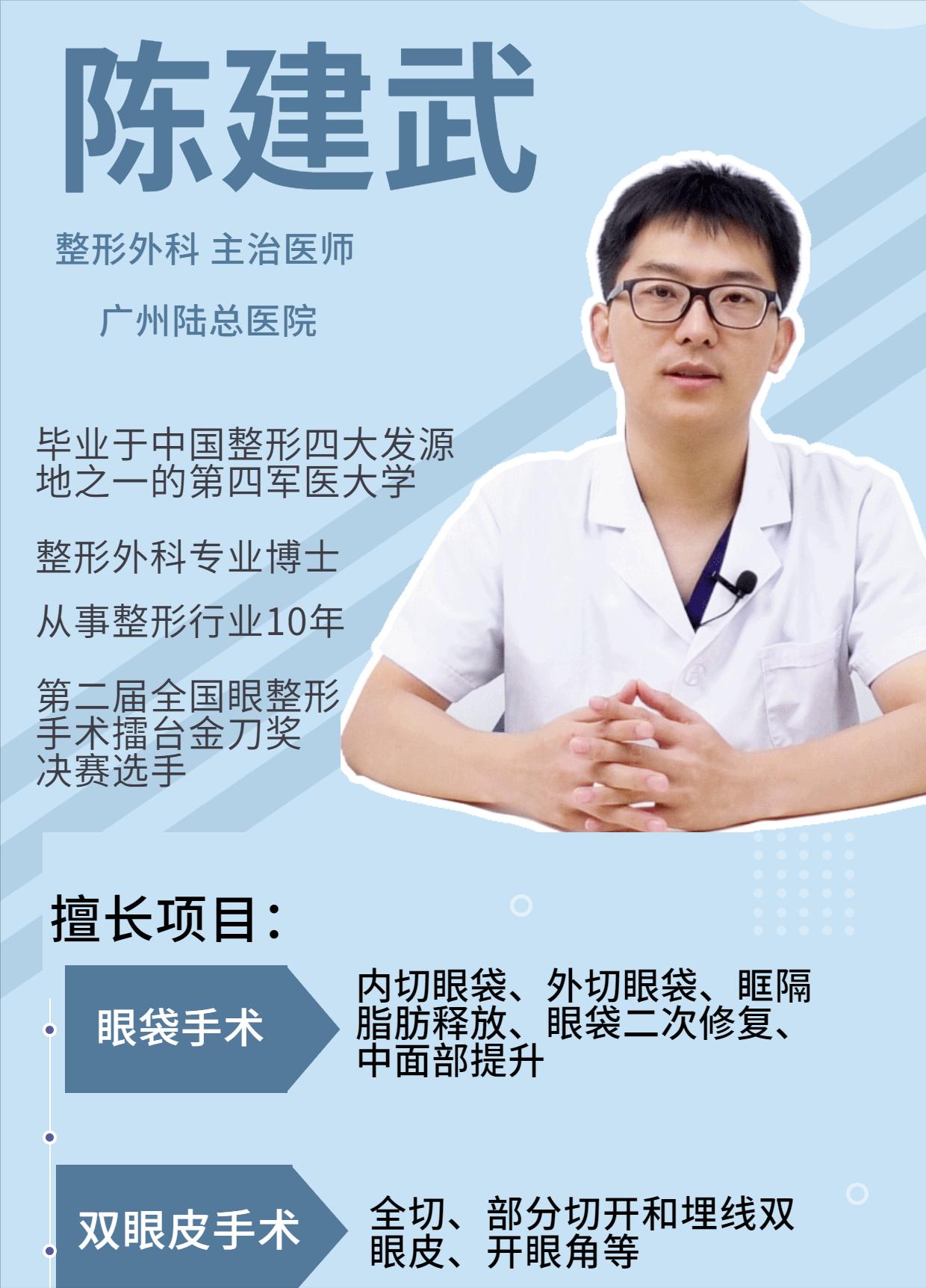 你应该选择哪种双眼皮手术方法,双眼皮手术淡化疤痕的6个小妙招