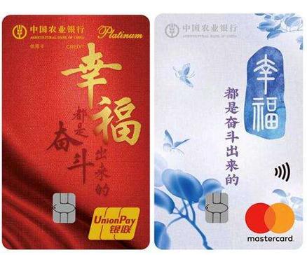 年末大作战,年底信用卡分期