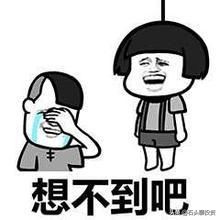 “先生您好，为您推荐明日牛股。”...“先生，您怎么骂人呢？”