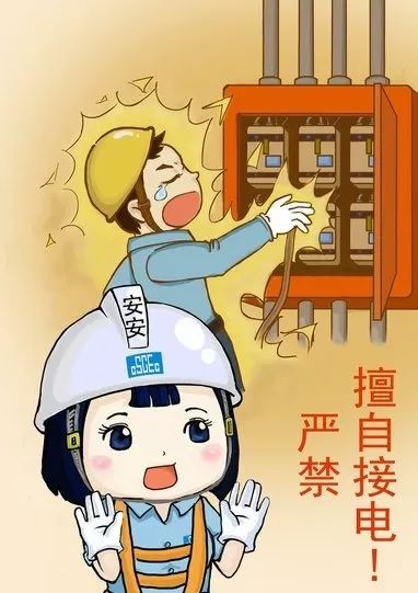 办公室装修防火关注事项,办公室装修十大常识