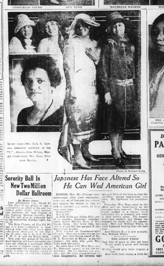 双眼皮是不是中国审美,双眼皮是不是有欧美血统