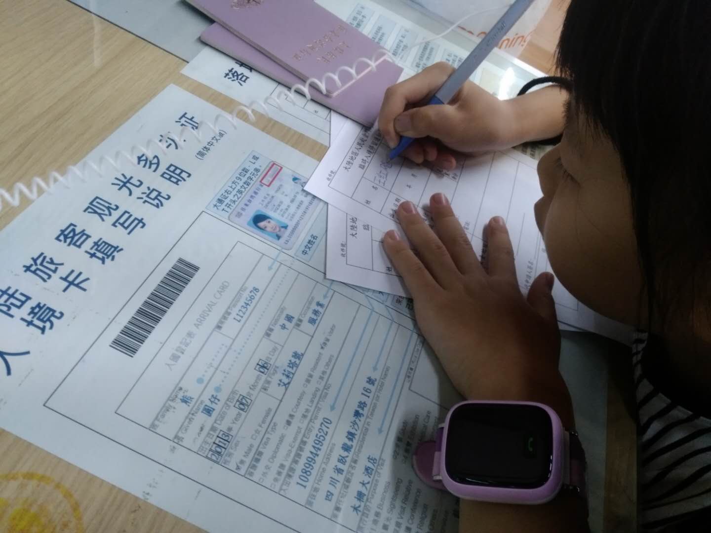 金门旅游自由行攻略,金门旅游如何自由行