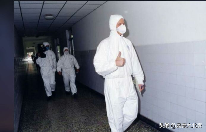 北京地坛医院有多厉害,北京地坛医院怎么样