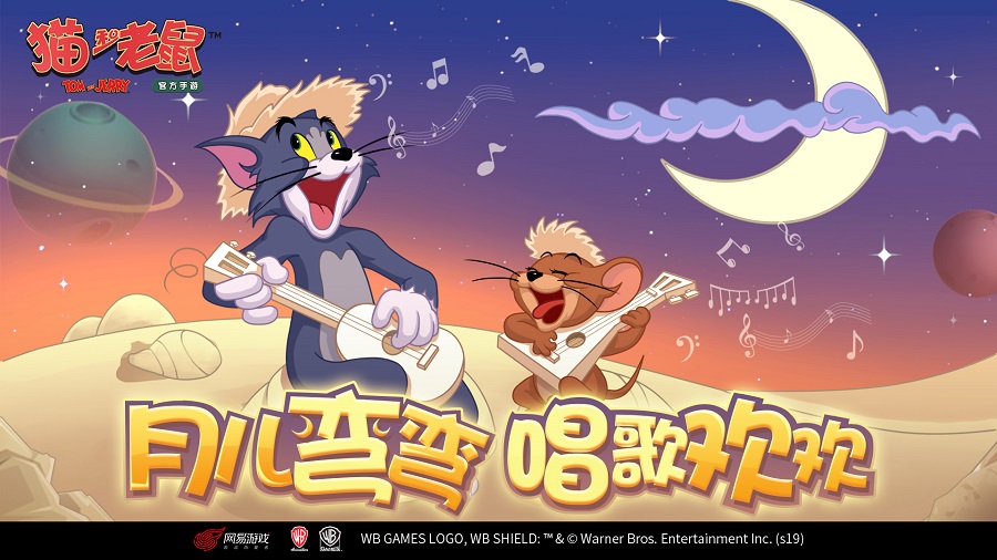 爱神丘比特幻化样子,天使杰瑞猫和老鼠