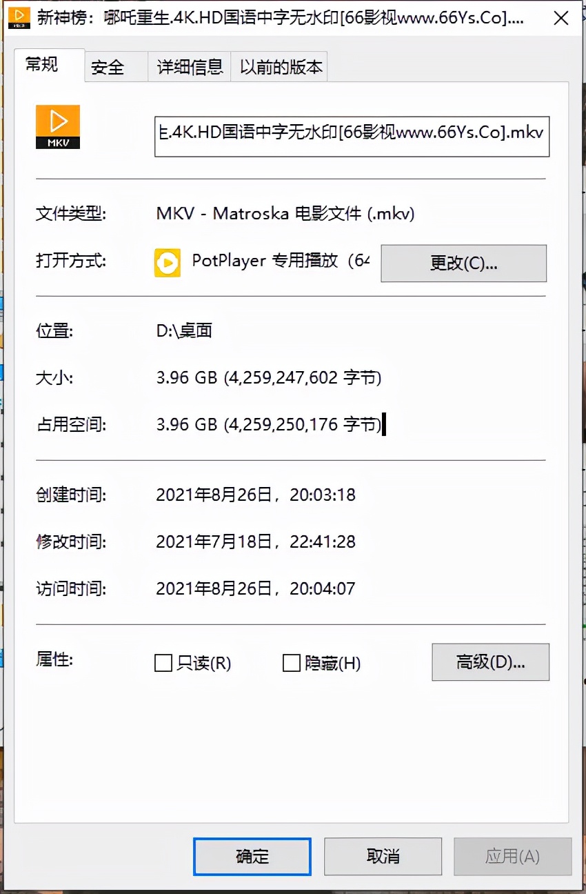 U盘界的YYDS——SanDiskCZ880使用评测