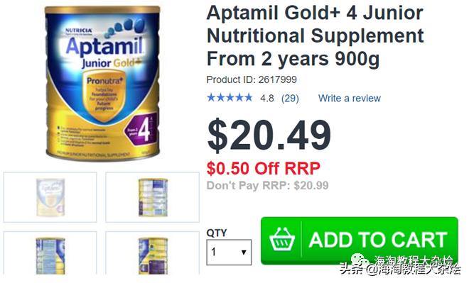 最新海淘折扣5.5（迪奥、阿玛尼、兰蔻、STOP射频美容仪等）